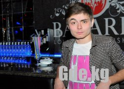 Mc Shy – Master of Ceremony