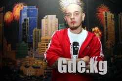 «250 dB!»