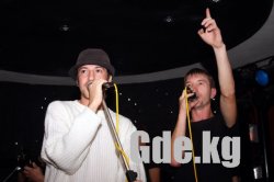 «250 dB!»