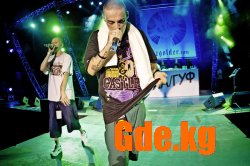 Скоро! Реппер GUF!