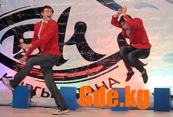 Сезон открытий