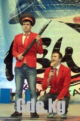 Сезон открытий