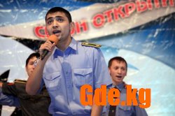 Сезон открытий