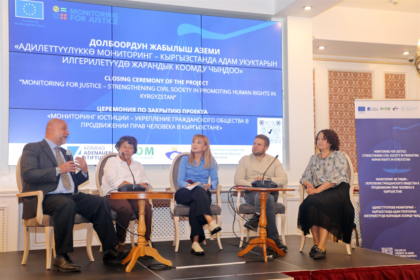 От анализа к цифровым инструментам: чему научил проект «Мониторинг юстиции»